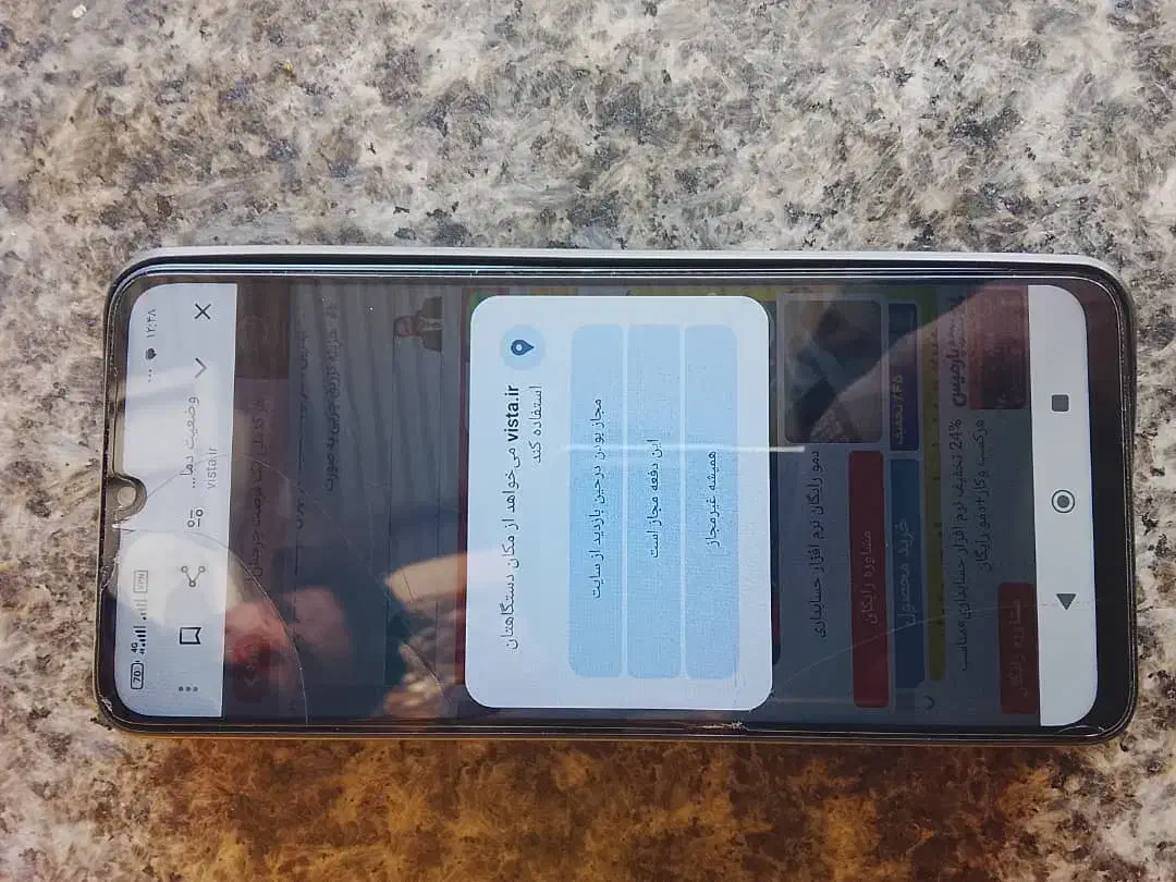 پکو 30. 65. فروشی در حد خوشک|موبایل|ایرانشهر, |دیوار