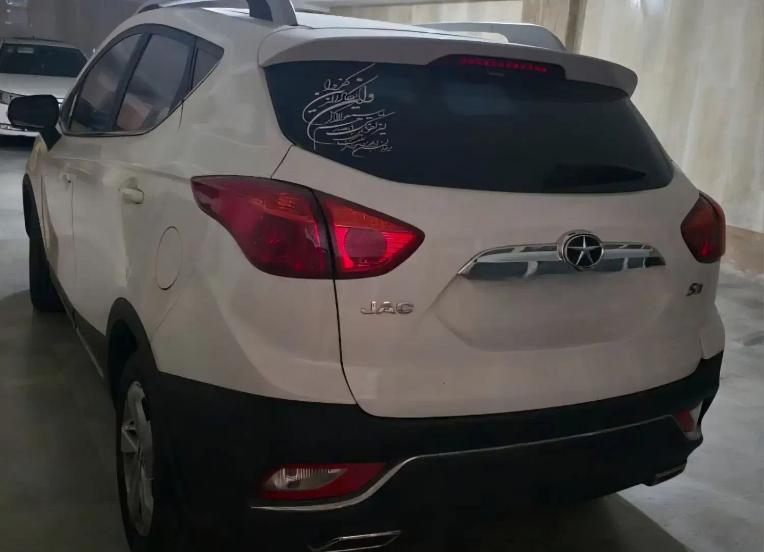 جک s3|خودرو سواری و وانت|تهران, تهرانپارس غربی|دیوار