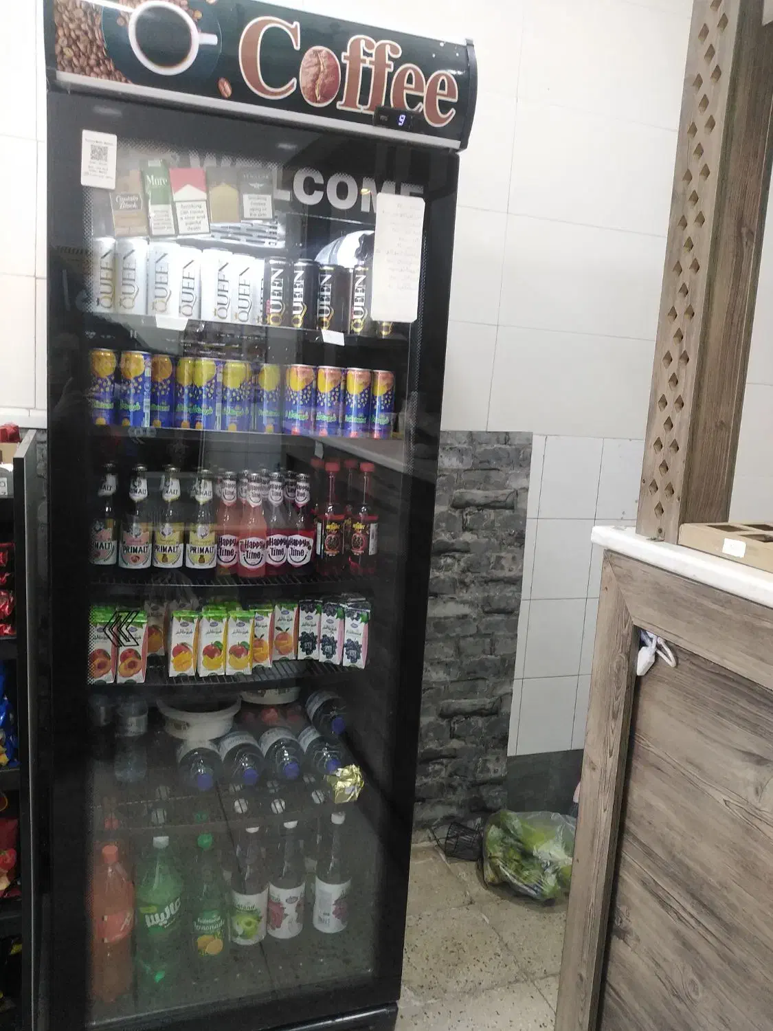 یخچال ویترینی|یخچال و فریزر|قم, حنیف نژاد|دیوار