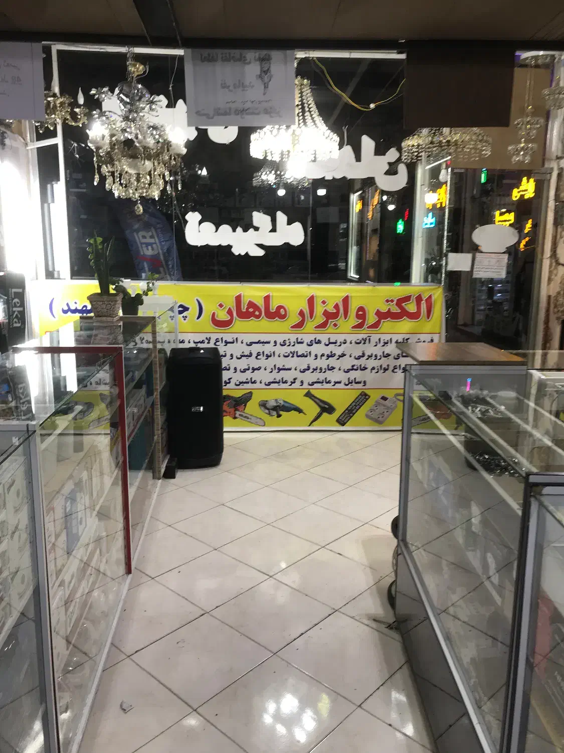 فروش|فروش مغازه و غرفه|سهند, |دیوار