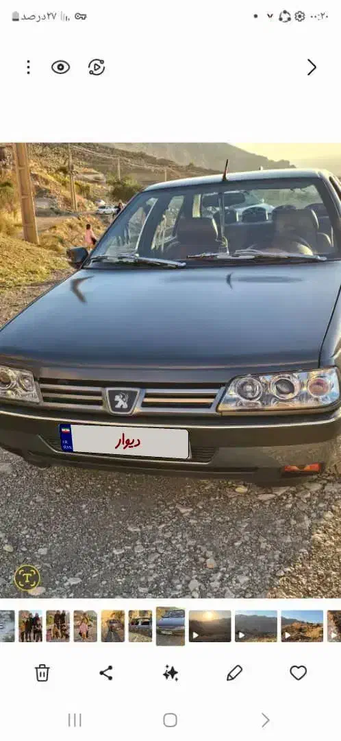 پژو 405 استثنایی در حد خشک|خودرو سواری و وانت|بهبهان, |دیوار