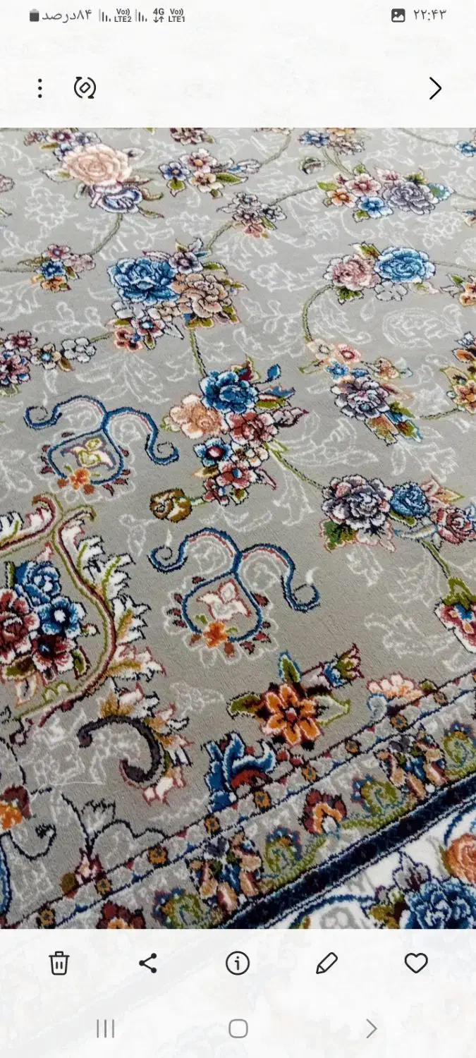 دوعدد12متری|فرش|نهاوند, |دیوار