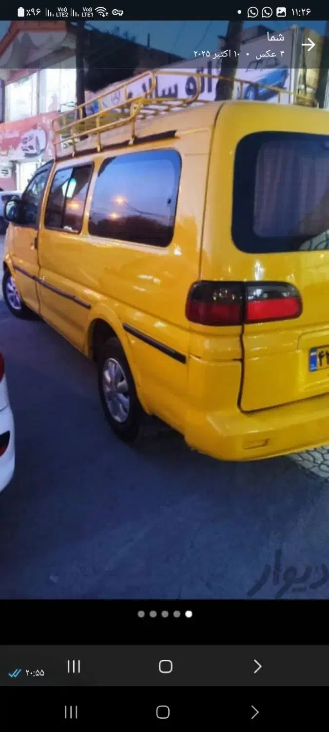 ون میتسوبیشی کاسپین|خودرو سواری و وانت|فردیس, شهرک ناز|دیوار