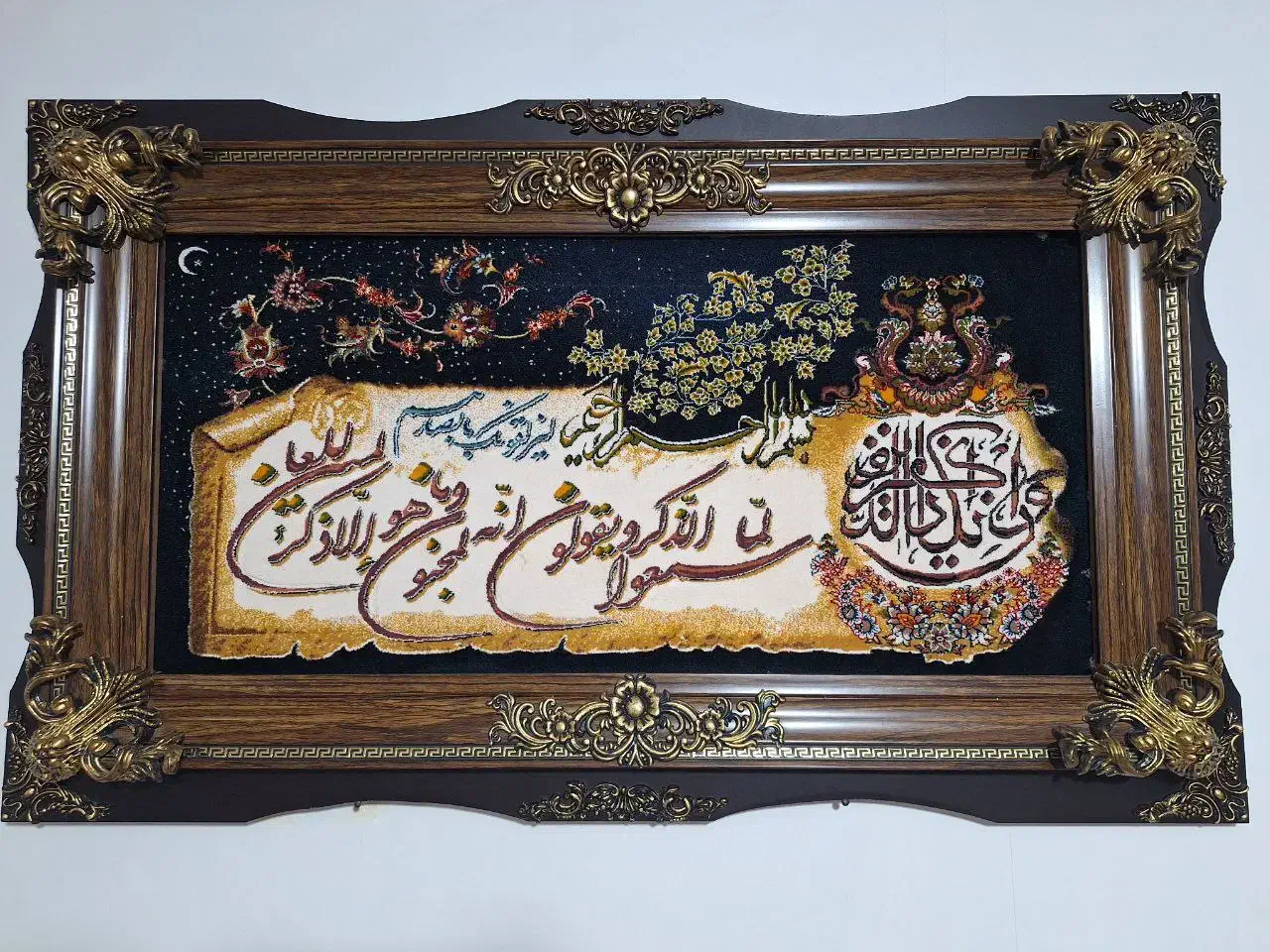 فروش وسایل منزل|تلویزیون و پروژکتور|کامیاران, |دیوار