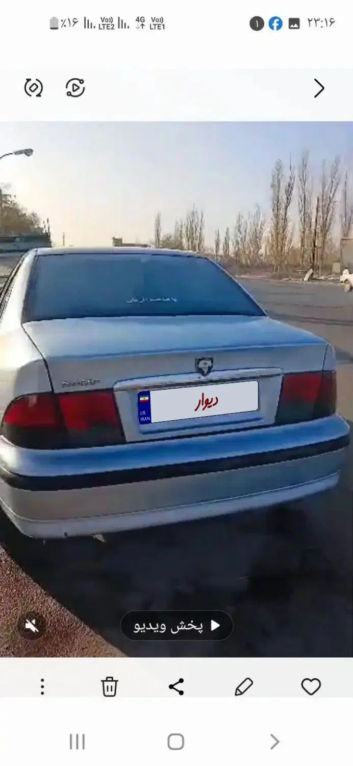 سمند۸۳|خودرو سواری و وانت|ارومیه, |دیوار