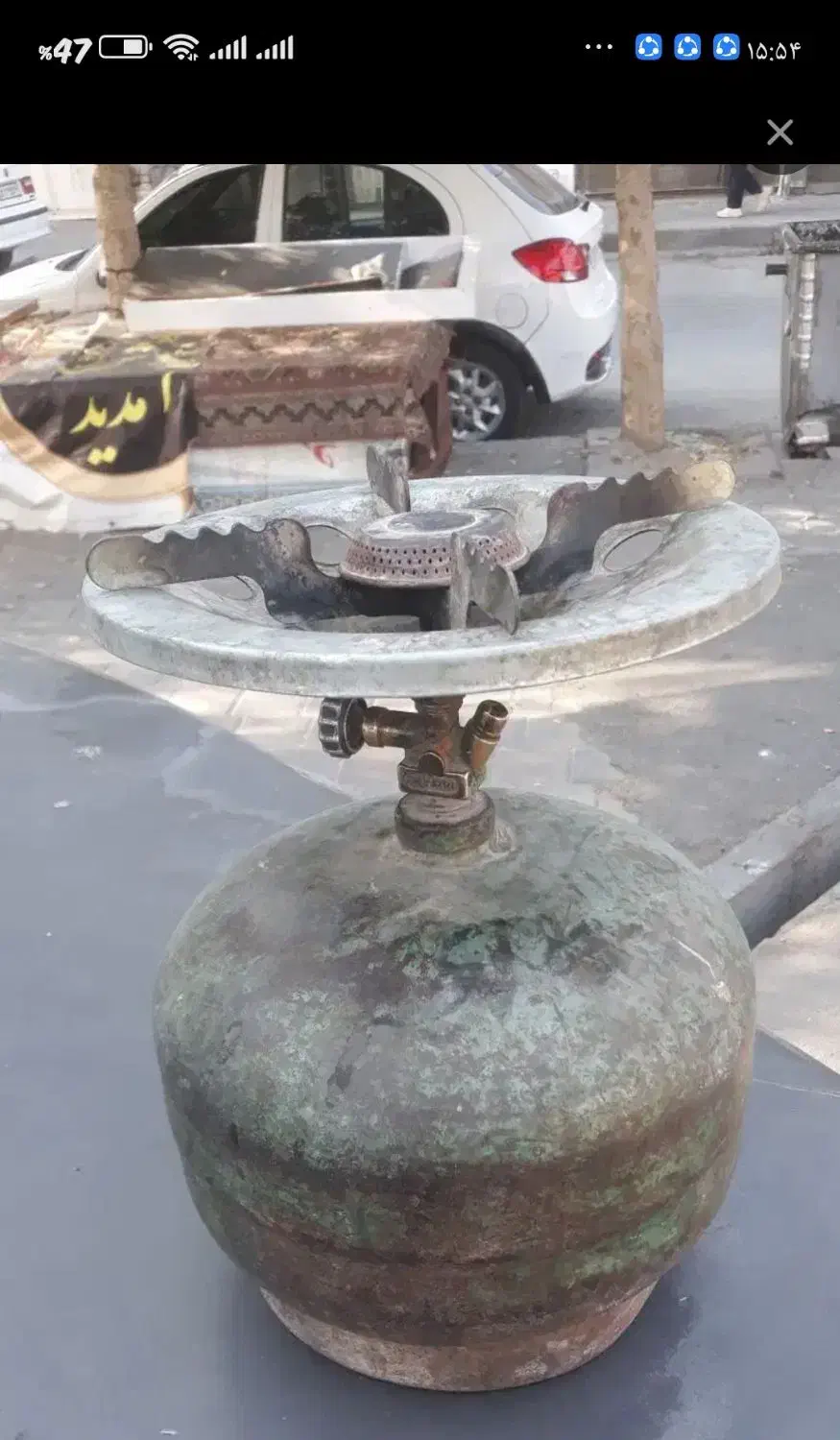 پیک نیک|اجاق گاز و لوازم برقی پخت‌وپز|دامغان, |دیوار