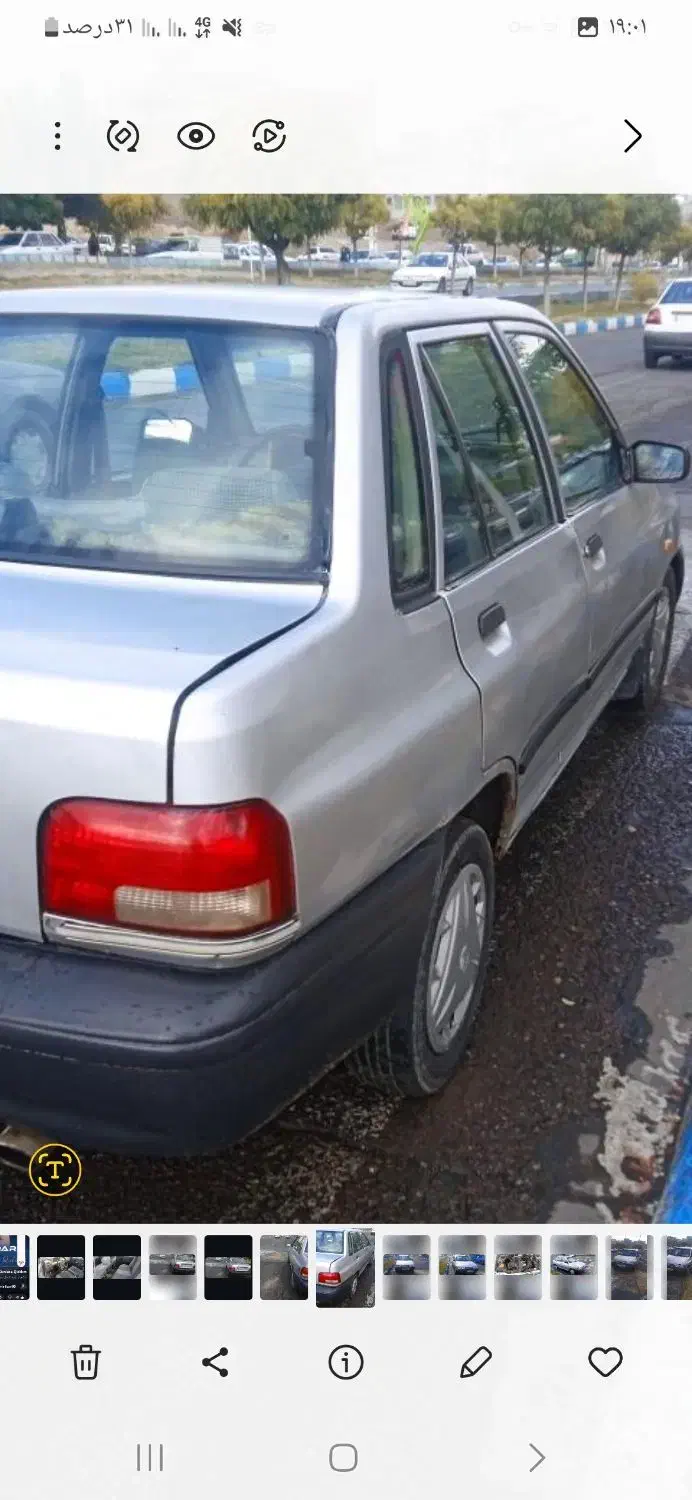 پراید مدل ۸۴|خودرو سواری و وانت|مرند, |دیوار