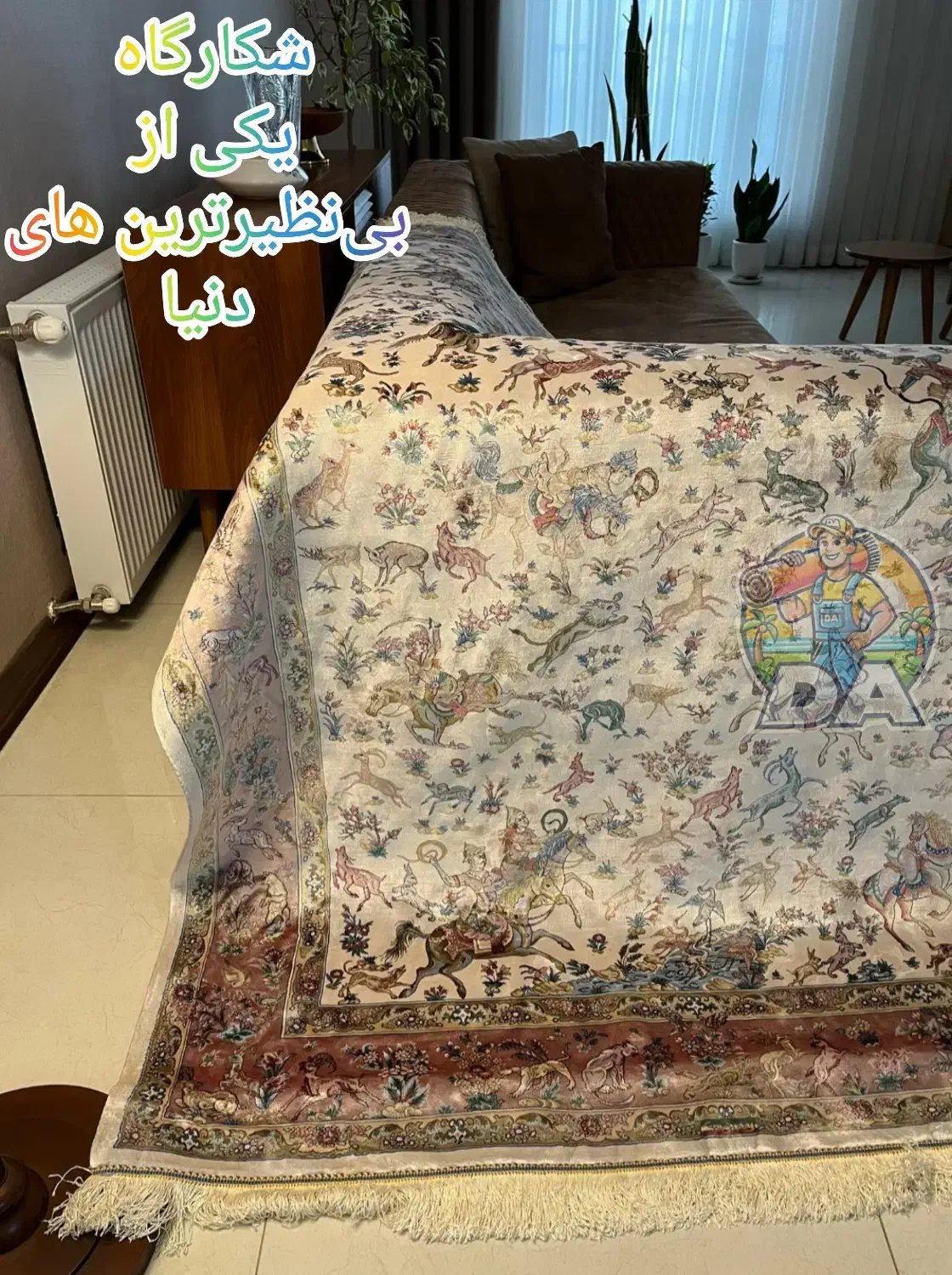 قالیشویی شرق تهران،شمیرانودروس قلهک،پاسداران،رسالت|خدمات نظافت|تهران, سید خندان (جلفا)|دیوار