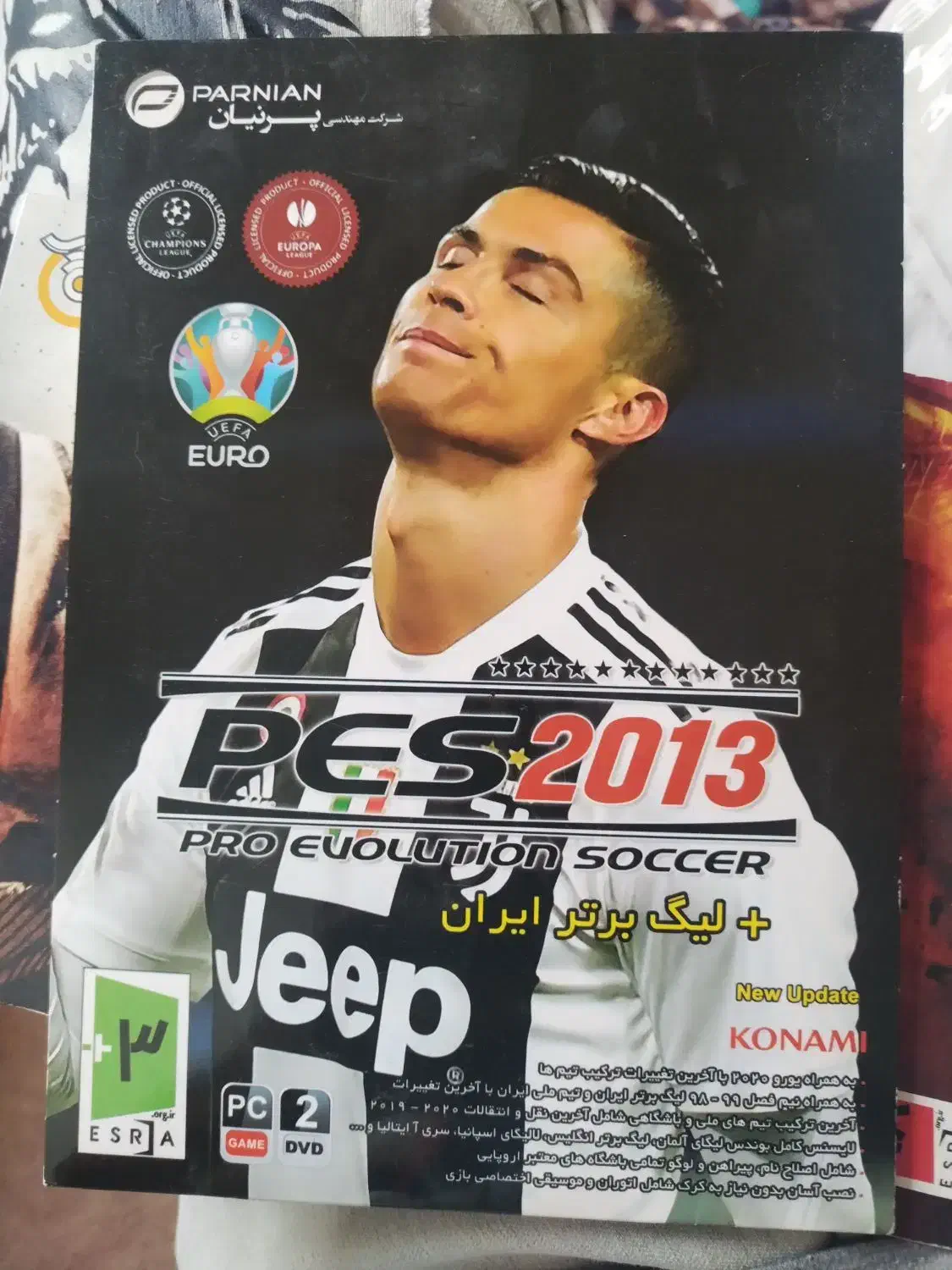 سی دی بازی کامپیوتر لپتاپ|کنسول، بازی ویدئویی و آنلاین|سبزوار, امیر کبیر|دیوار