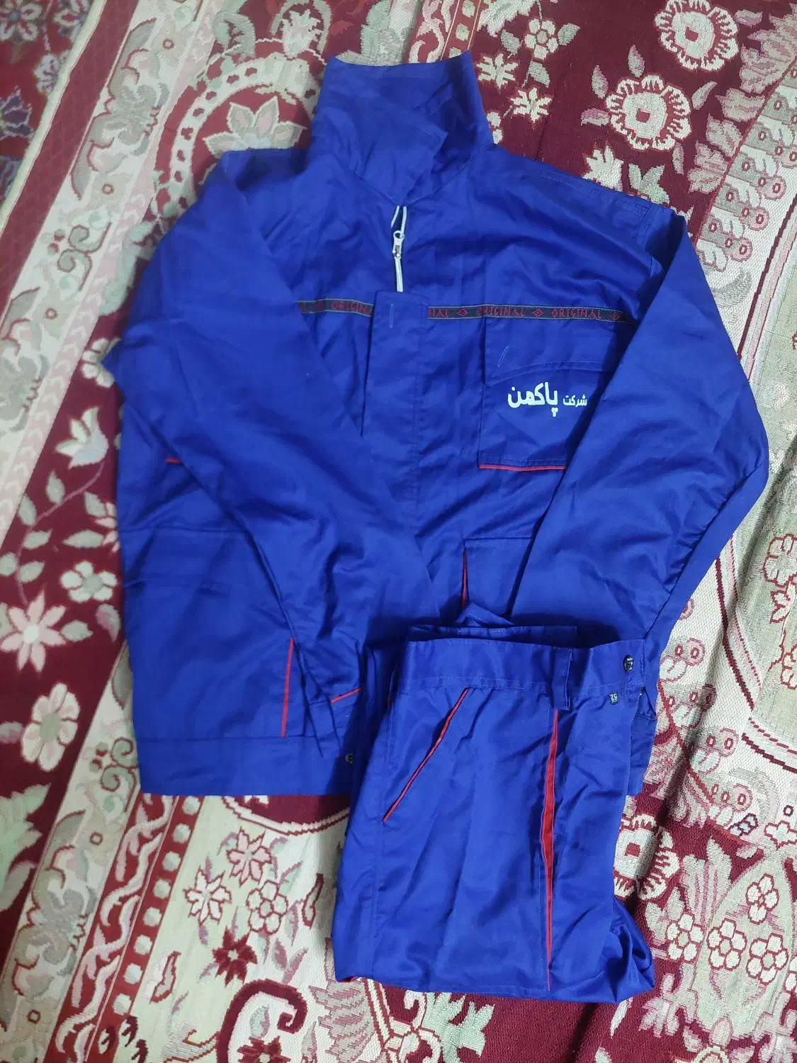 لباس کار|لباس|خمینی‌شهر, |دیوار