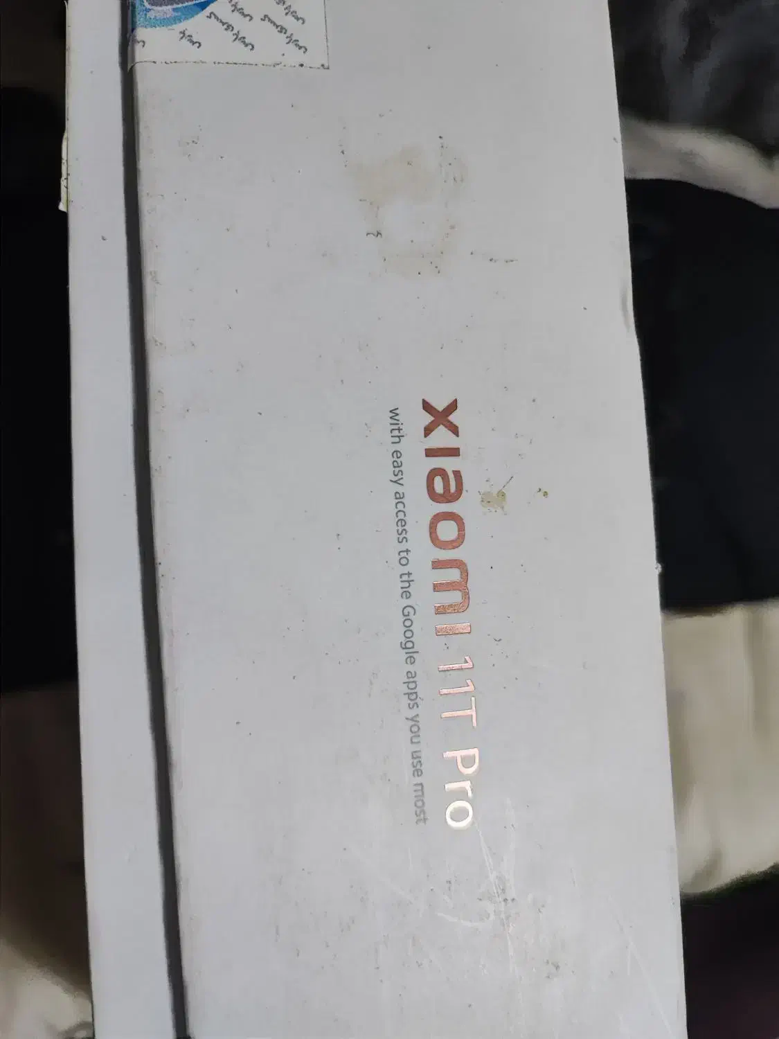 گوشی شیامی11tpr0|موبایل|گرمدره, |دیوار