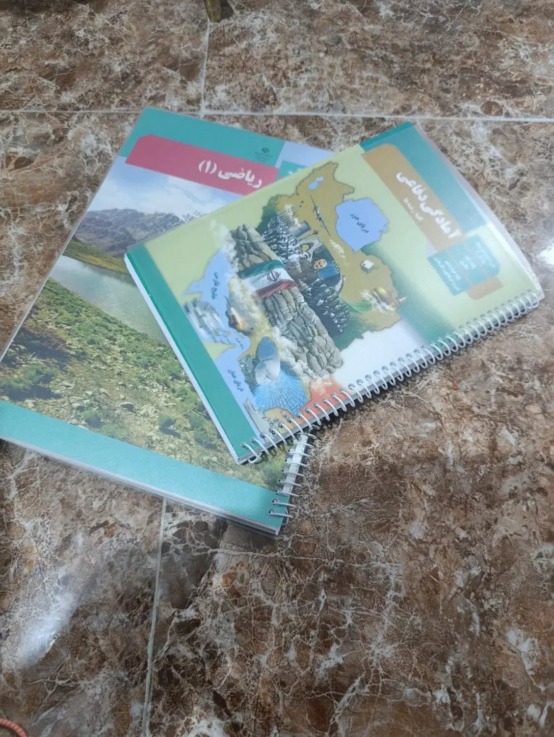 سیمی کردن کتاب|خدمات رایانه‌ای و موبایل|خرم‌آباد, |دیوار