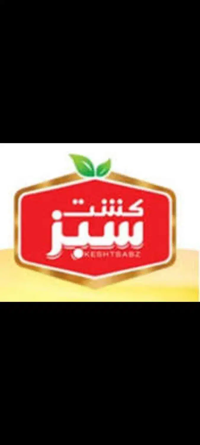 نیرو تولید و انبار|استخدام صنعتی، فنی، مهندسی|شیراز, کفترک|دیوار
