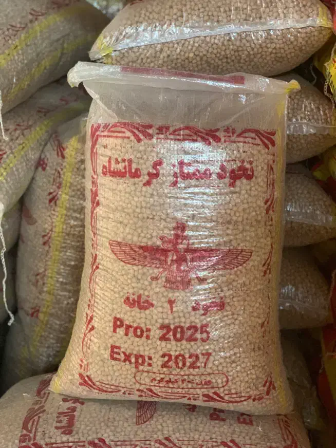 نخود درشت کرمانشاه|خوردنی و آشامیدنی|تهران, انبار نفت|دیوار