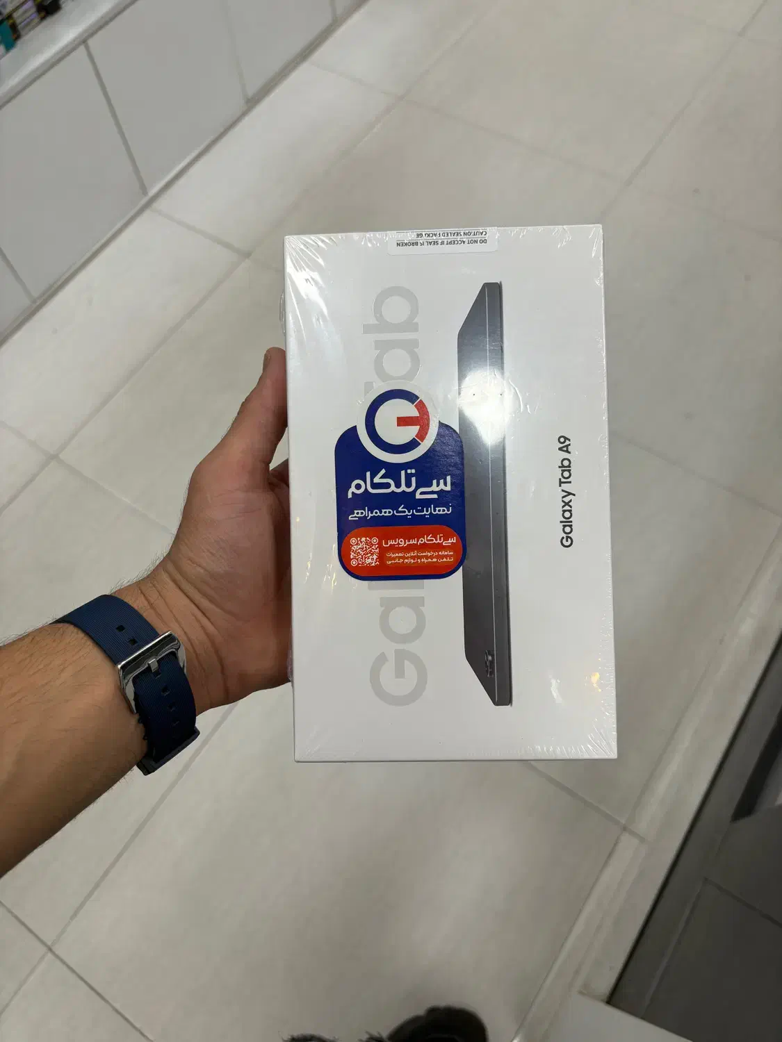 تبلت A9|تبلت|گرگان, |دیوار