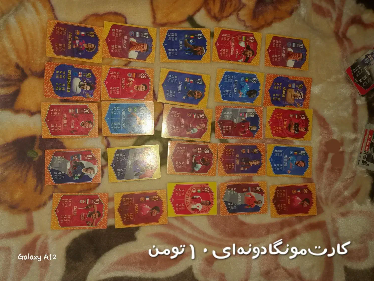 کیمدی|اسباب‌‌بازی|محمدیه-قزوین, |دیوار