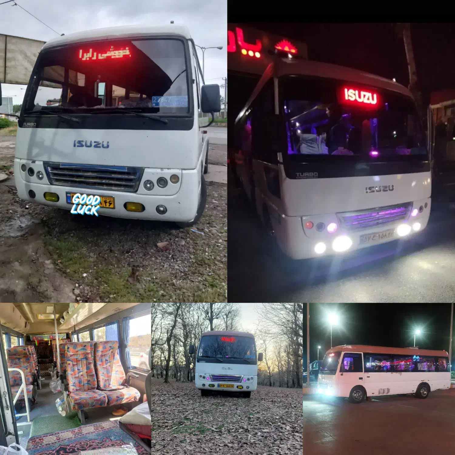 دربستی مینی بوس ایسوزو به تمام نقاط ایران|خدمات حمل و نقل|رشت, گلسار|دیوار