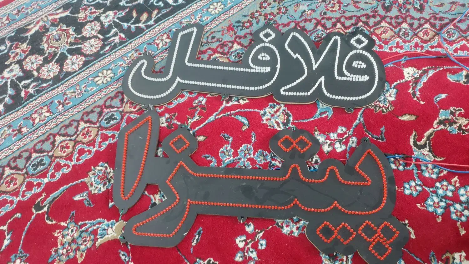 تابلو ال ای دی|فروشگاه و مغازه|بجنورد, |دیوار