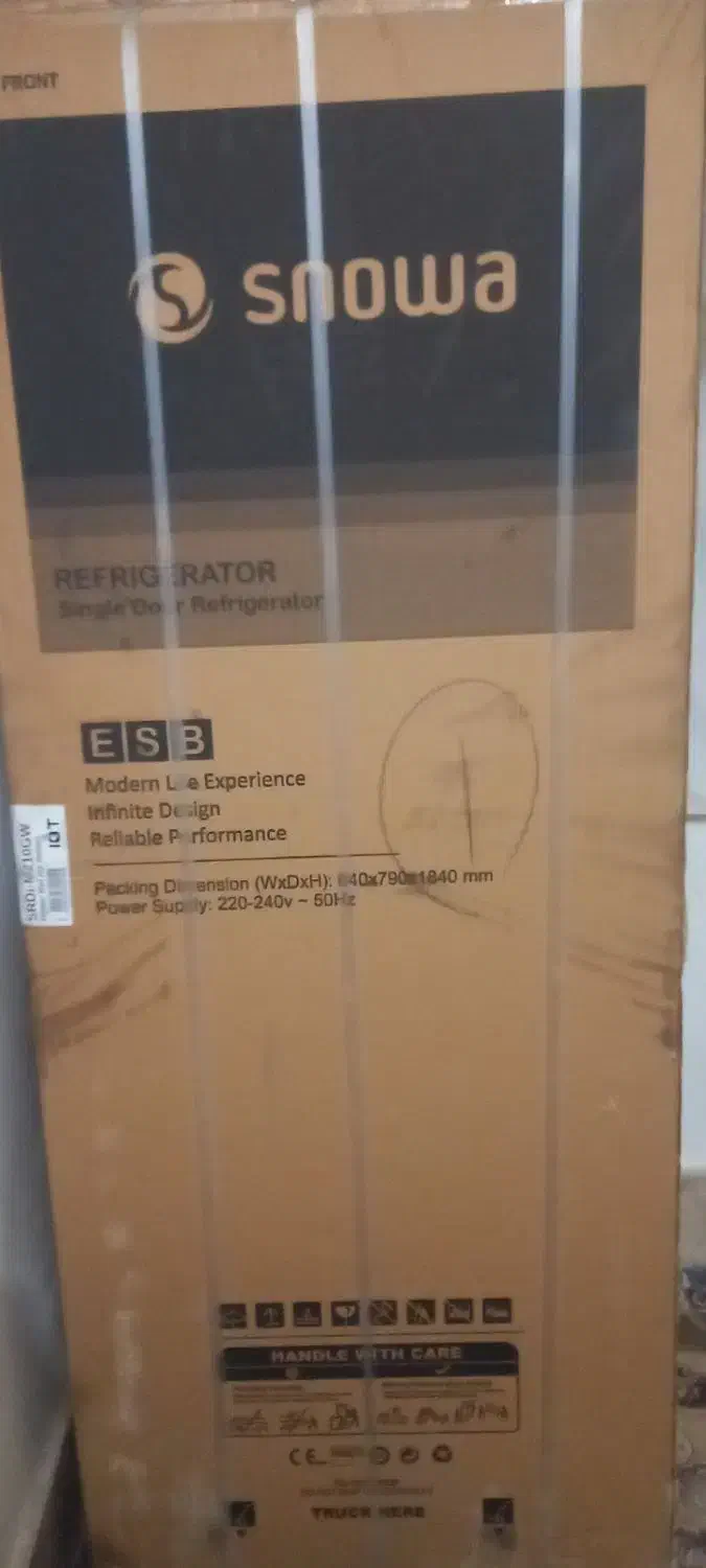 یخچال اسنوا دوقلو هوشمند|یخچال و فریزر|خواف, |دیوار