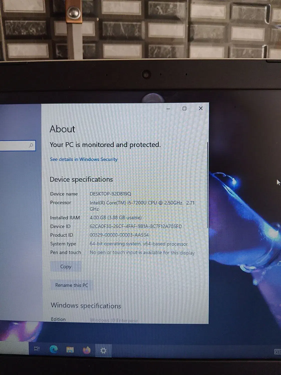 لب تاب لنوو|رایانه همراه|تایباد, |دیوار