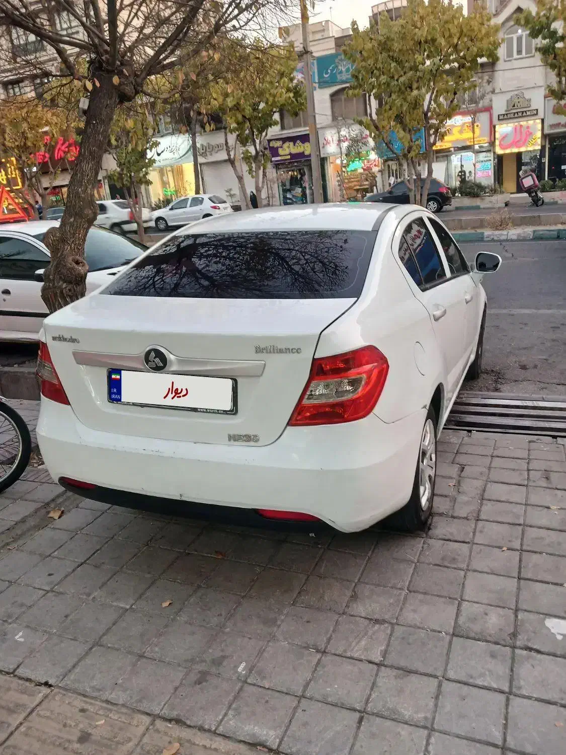 برلیانس230مدل۹۶|خودرو سواری و وانت|تهران, حکیمیه|دیوار