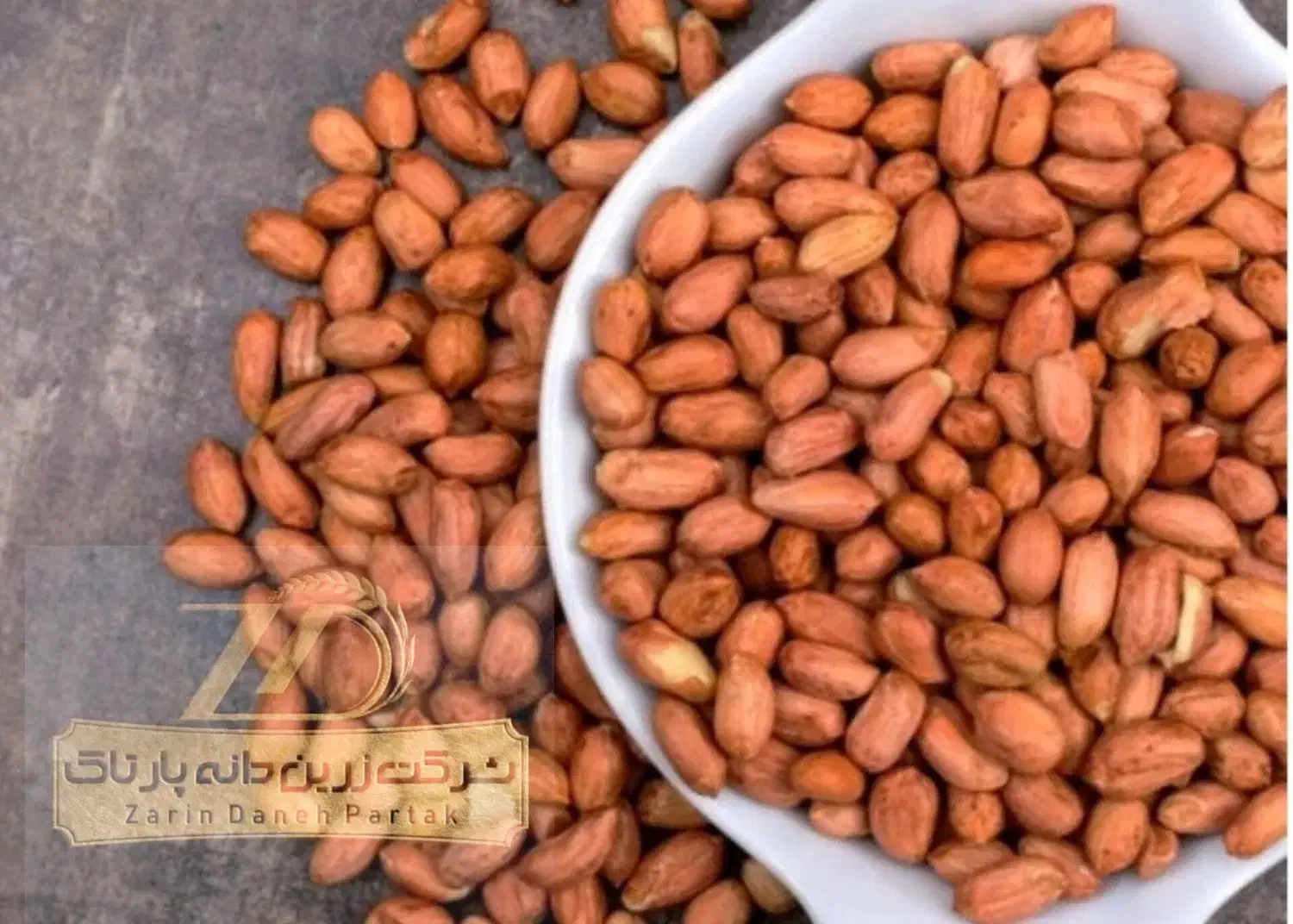 بادام هندی  کپسولی 4050|عمده‌فروشی|اصفهان, شهرک صنعتی جی|دیوار