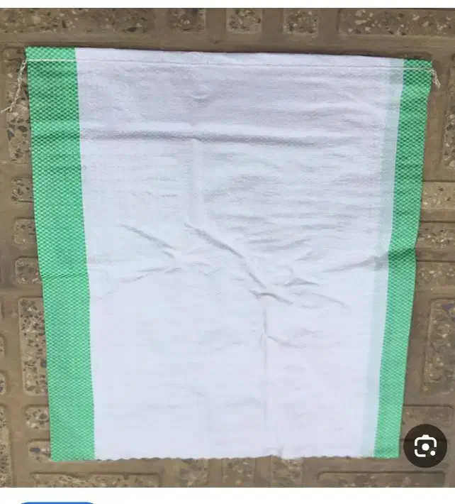 کیسه بزرگ|عمده‌فروشی|بجنورد, |دیوار