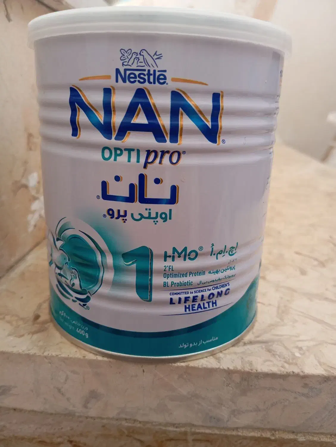 قوطی خالی شیر خشک|ظروف نگهدارنده، پلاستیکی، یک‌بارمصرف|ایرانشهر, |دیوار