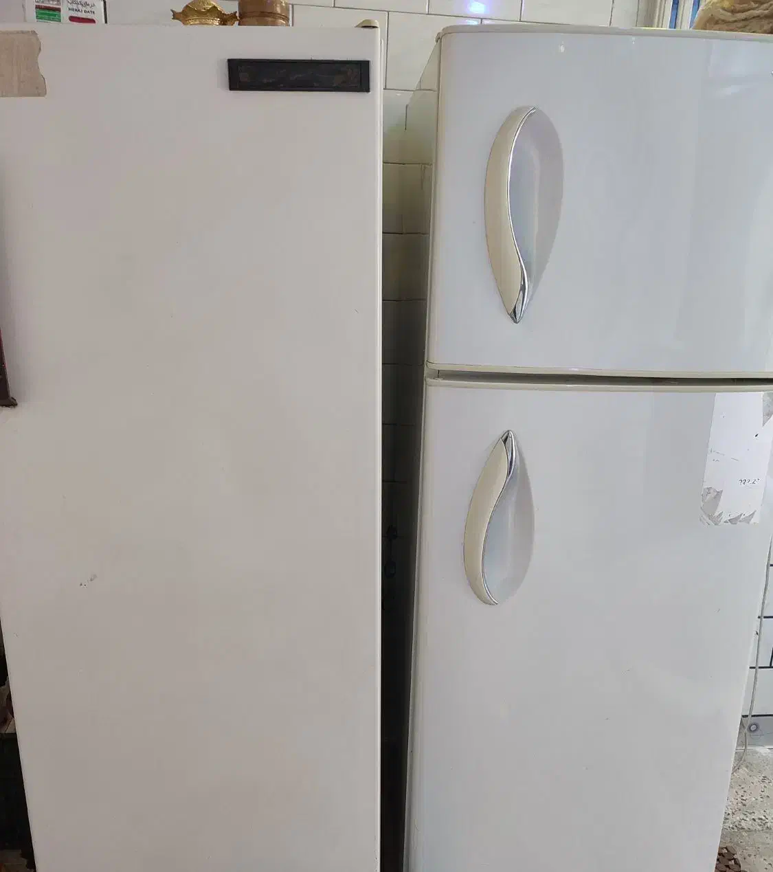 یخچال فریزر ایستاده|یخچال و فریزر|شوش, |دیوار