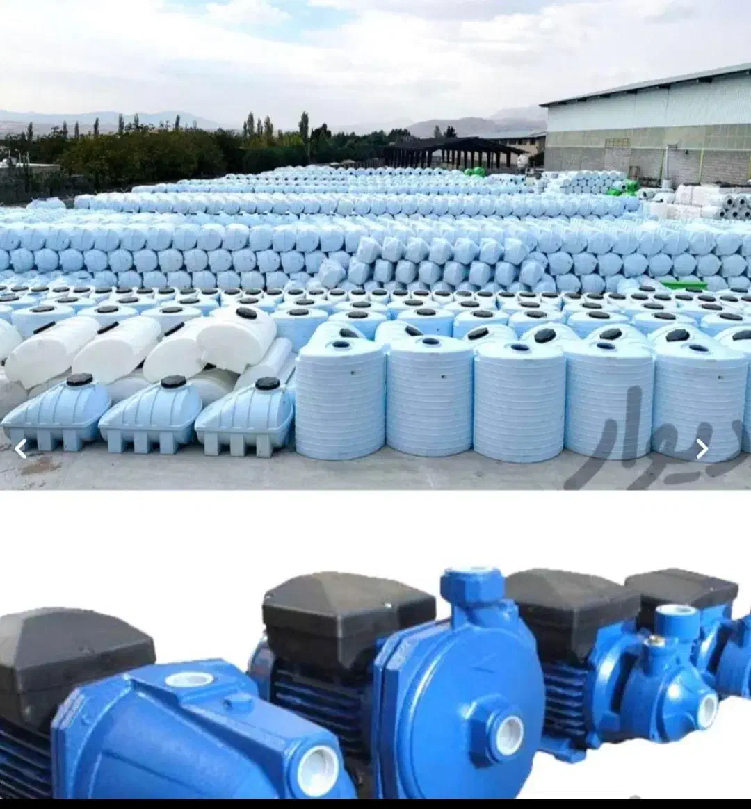 مخزن و تانکر پلاستیکی وپلی اتیلن طبرستان|مصالح و تجهیزات ساختمان|فلارد, |دیوار