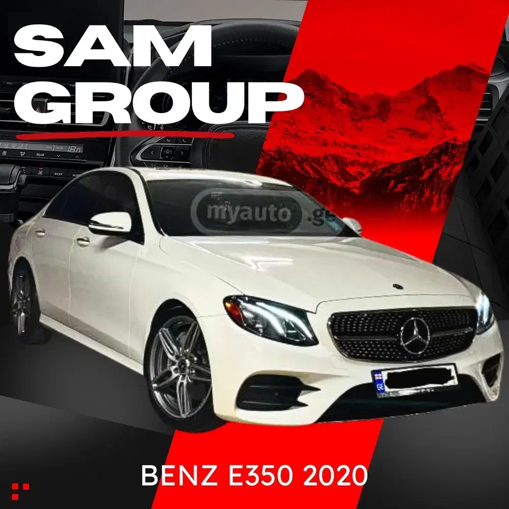 بنز E350 2020 گذر موقت سام گروپ|خودرو سواری و وانت|تهران, میرداماد|دیوار