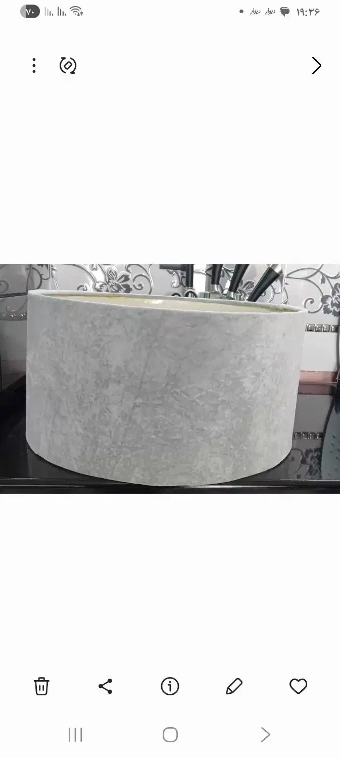 کلاهک اباژور|چراغ خواب و آباژور|قائن, |دیوار