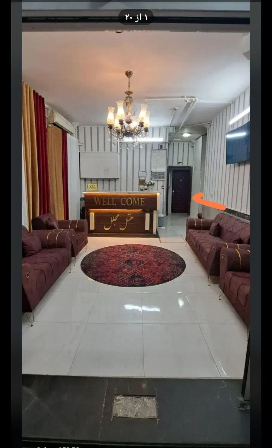 اجاره هتل سوئیت نزدیک حرم پیاده 4 دقیقه|اجارهٔ کوتاهمدت آپارتمان و سوئیت|مشهد, دانش|دیوار