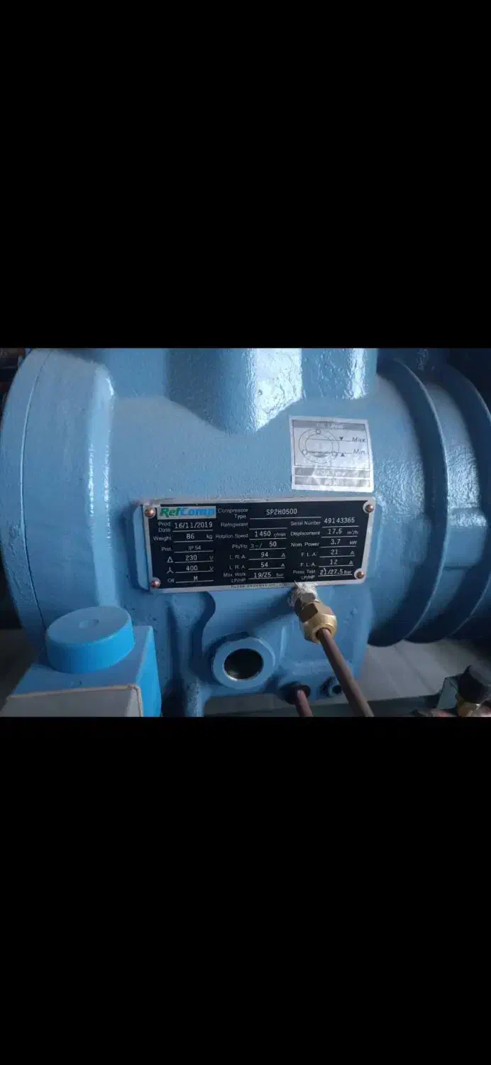 موتور الات سردخانه ۵ اسب|ماشینآلات صنعتی|ارومیه, |دیوار