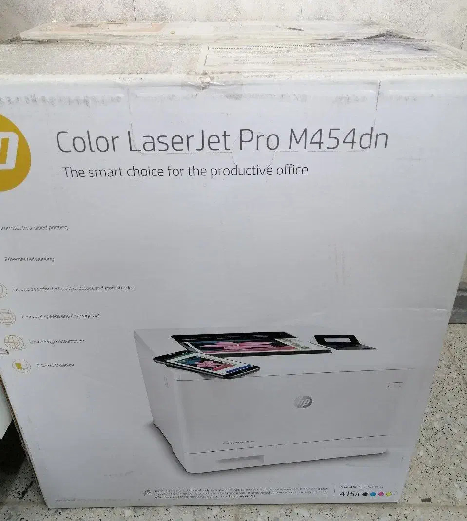 پرینتر رنگی hp نو، زیر قیمت بازار|پرینتر، اسکنر، کپی، فکس|اردکان, |دیوار