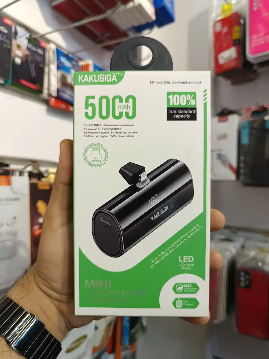 پاور بانک 5 هزار 10 هزار 20 هزار با گارانتی|لوازم جانبی موبایل و تبلت|خرم‌آباد, |دیوار