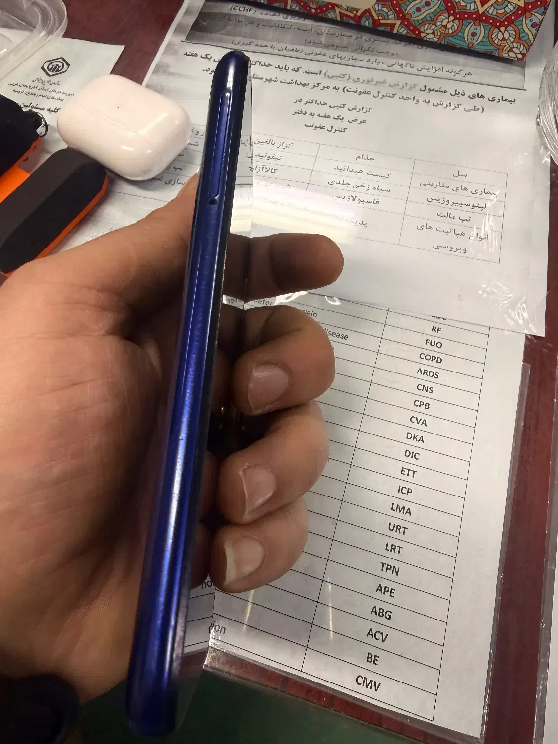 سامسونگ a2|موبایل|ارومیه, |دیوار