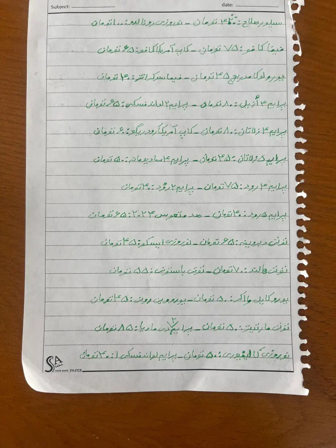 کیمدی2025|کلکسیون و سرگرمی|شیراز, قدوسی غربی|دیوار