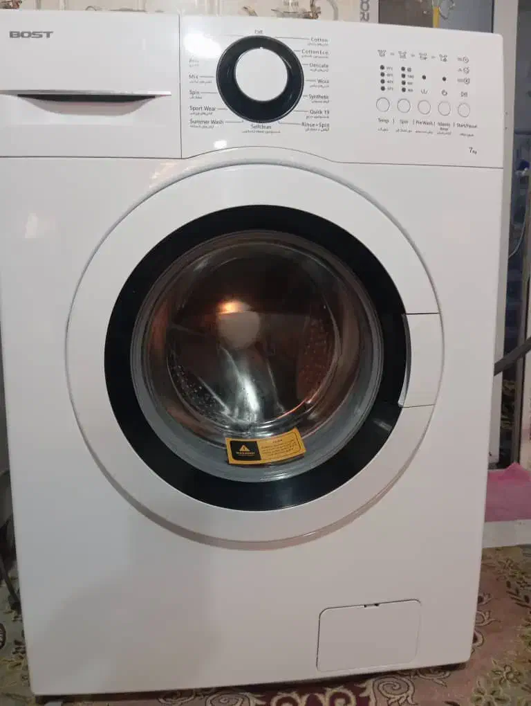 ماشین لباسشویی تمام اتوماتیک|ماشین لباسشویی و خشککن لباس|ایرانشهر, |دیوار