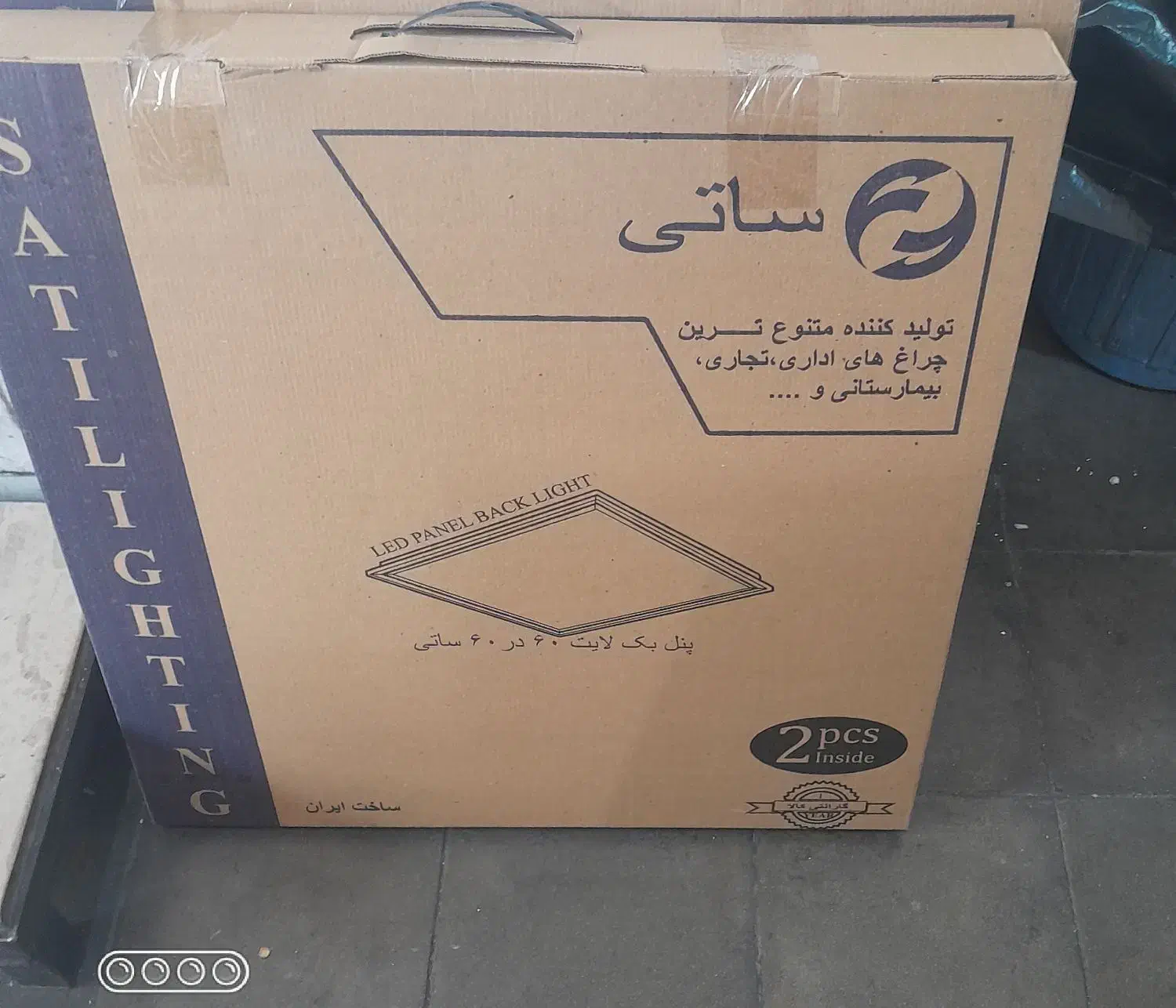 پنل روکار ۶۰ در ۶۰ LED ال ای دی|لامپ و چراغ|تهران, جوادیه تهرانپارس|دیوار