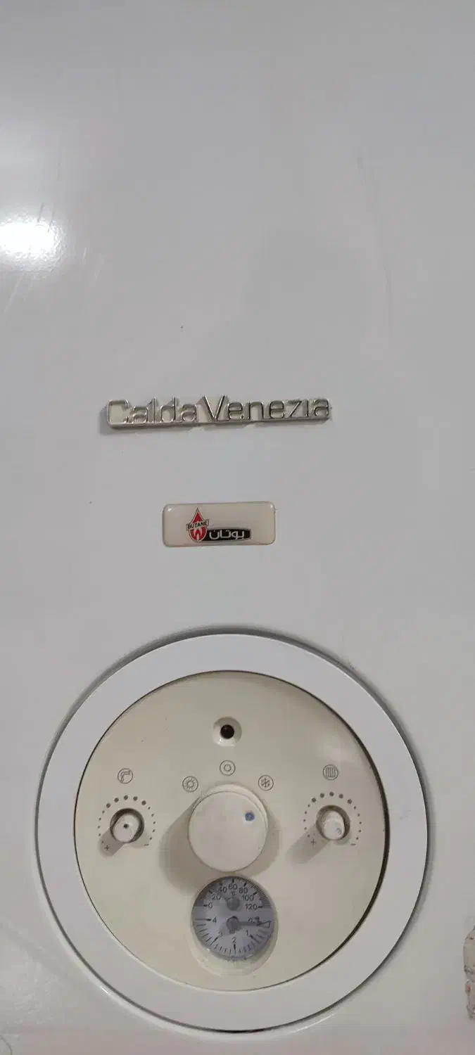 پکیج دیواری بوتان مدل کالداونزیا فندار|آبگرمکن، پکیج، شوفاژ|تهران, حافظیه|دیوار