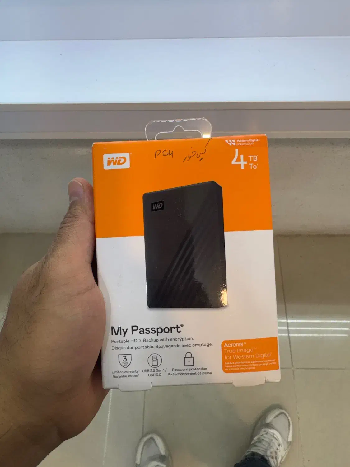 هارد اکسترنال وسترن wd my passport|قطعات و لوازم جانبی رایانه|اهواز, ۲۴ متری|دیوار