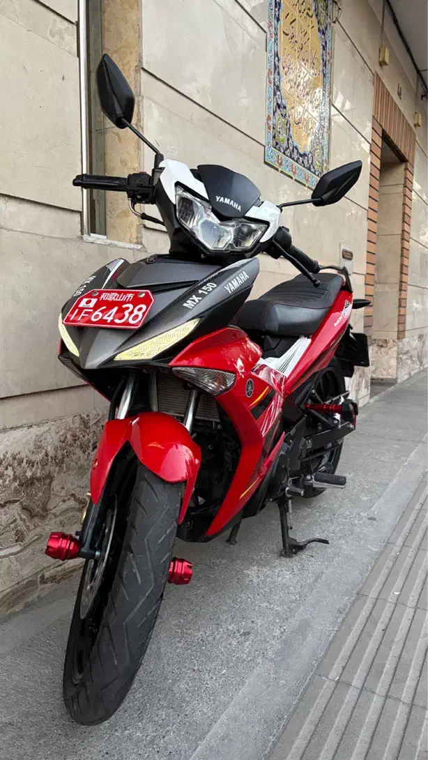 ام ایکس کینگ ۱۵۰|موتورسیکلت|تهران, امین حضور|دیوار