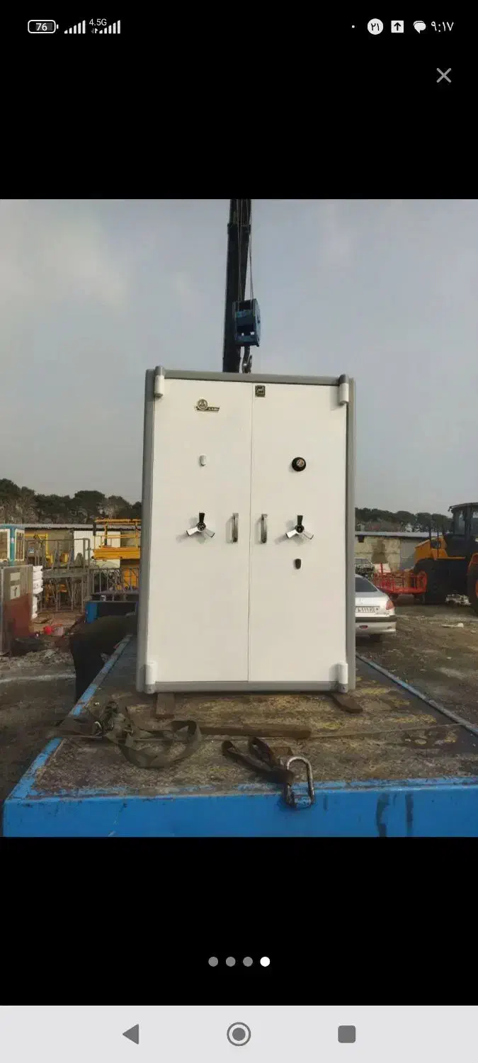 کاوه|ابزارآلات|گنبد کاووس, |دیوار