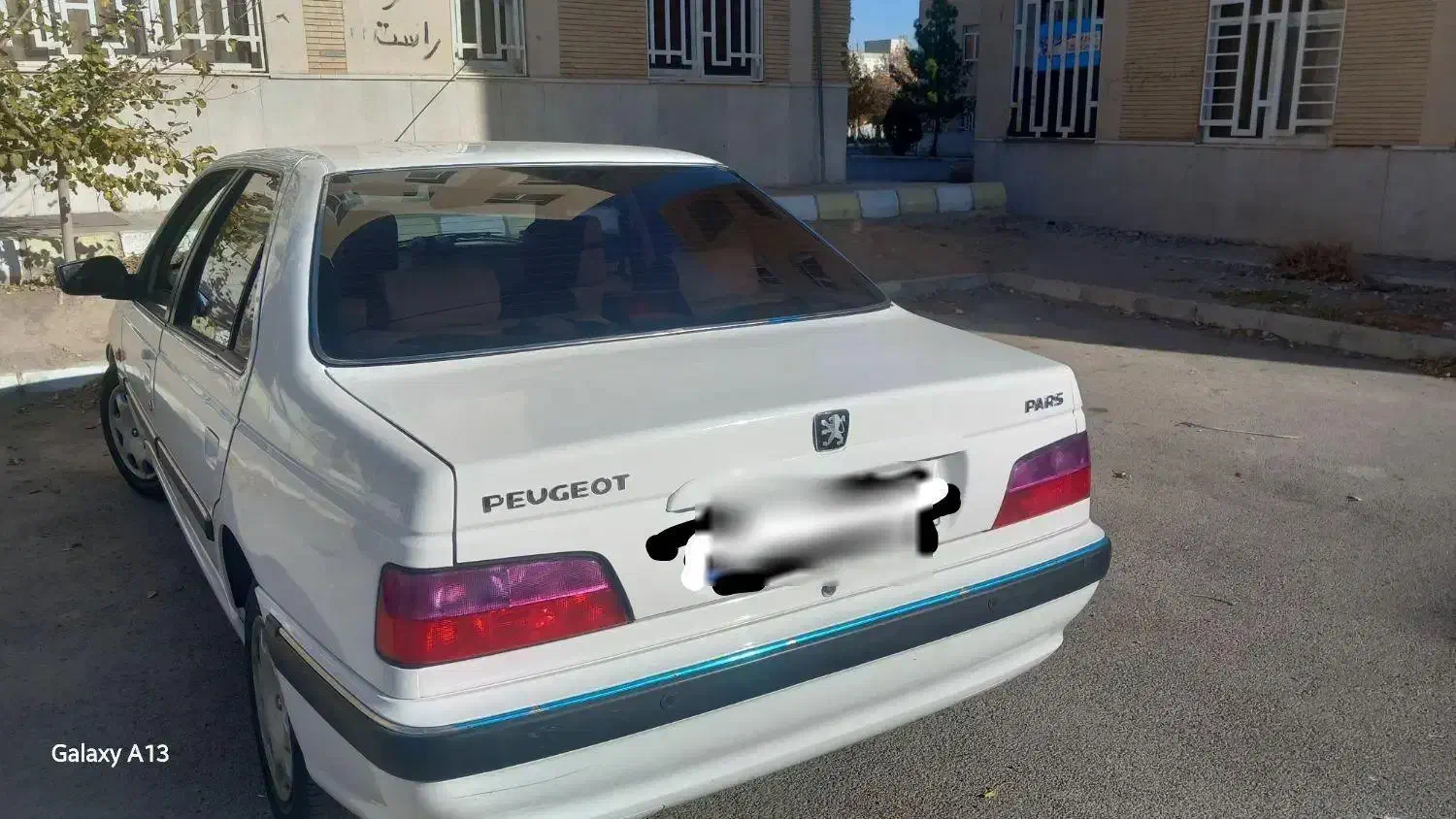 پژوپارس سال مدل ۱۴۰۰|خودرو سواری و وانت|گلبهار, شهر جدید گلبهار|دیوار