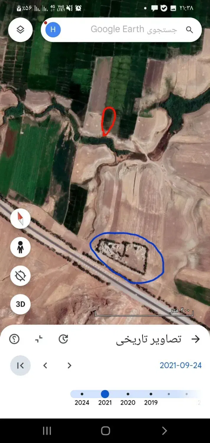 فروش یک قطعه زمین کشاورزی در یارآباد دره شهر|فروش دفتر صنعتی، کشاورزی، تجاری|دره شهر, |دیوار