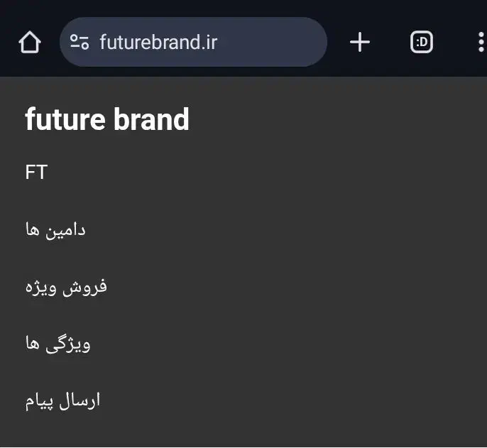فرو‌ش و اجاره دامنه (دامین) های خاص|قطعات و لوازم جانبی رایانه|تهران, ترمینال غرب|دیوار