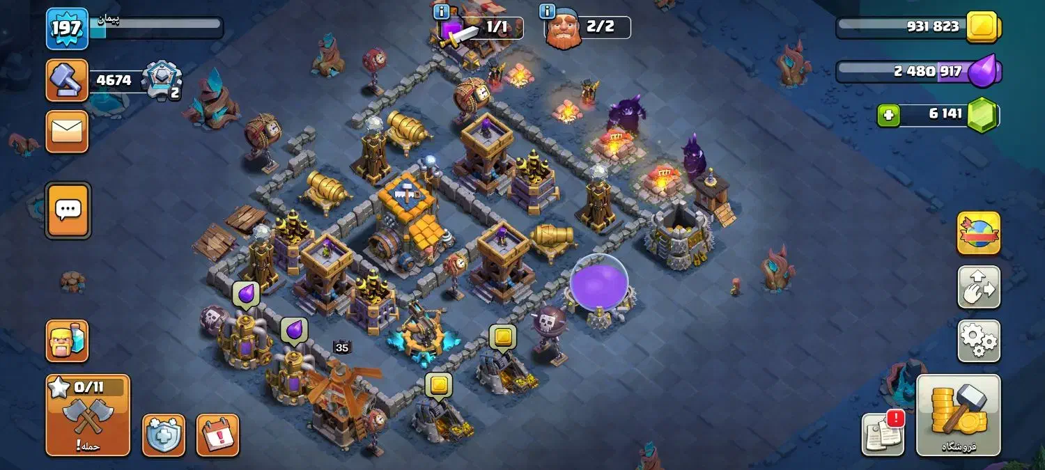 اکانت کلش آف کلنز|کنسول، بازی ویدئویی و آنلاین|اندیمشک, |دیوار