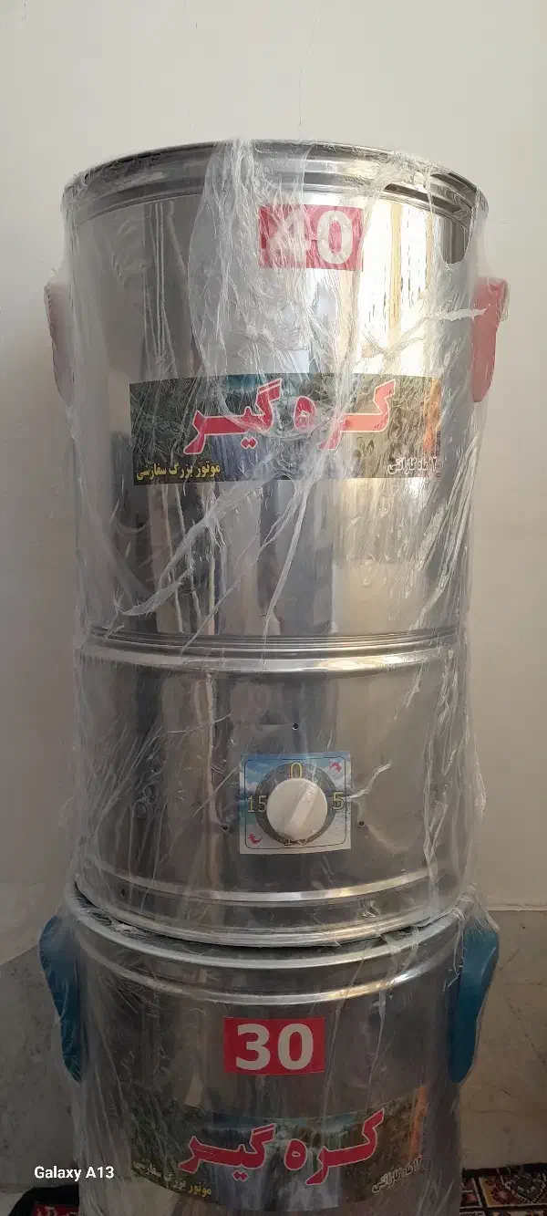 کره گیر ۴۰ لیتری|سایر لوازم برقی|قرچک, شهرک الحدید|دیوار