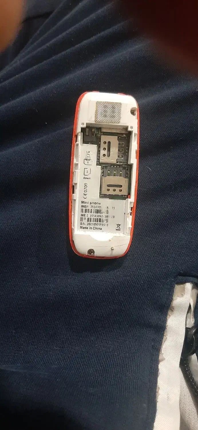 گوشی|موبایل|کرمانشاه, |دیوار